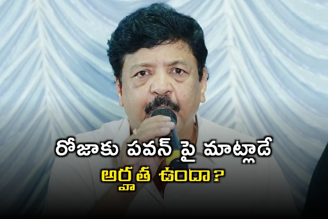 Kandula Durgesh Slams Roja for Criticizing Pawan Kalyan