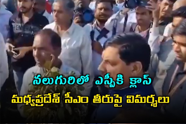 Madhya Pradesh CM Mohan Yadav Scolds SP Over Arrangements