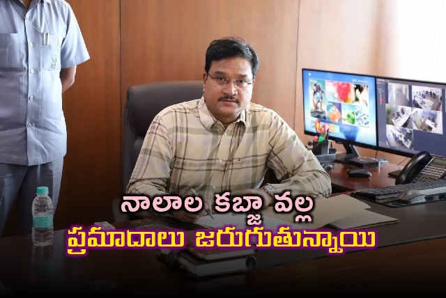 Ranganath HYDRA Commissioner Says Drainage Encroachments Cause Flood Accidents