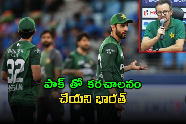 Pakistan Captain Salman Ali Agha Skips Post Match Presentation