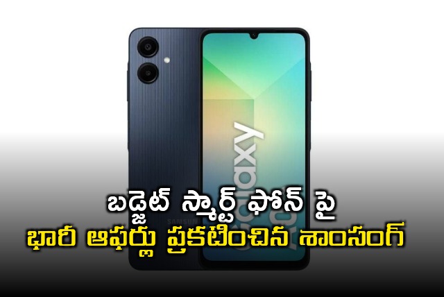 Samsung Galaxy A06 5G Massive Offers on Budget Smartphone