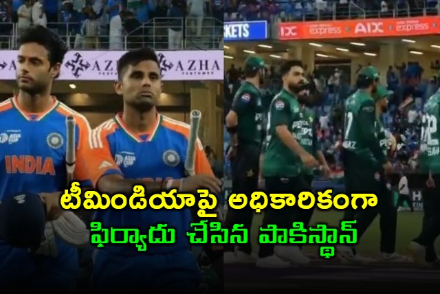 Pakistan lodges official complaint against Team India