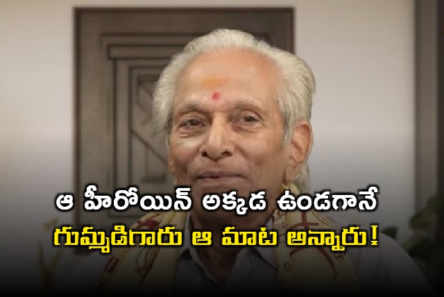 Gopalakrishna Interview