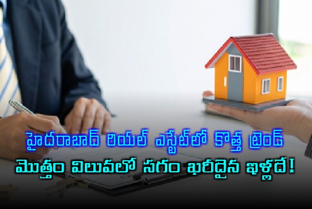 Hyderabad Real Estate Sees New Trend Half of Value From Expensive Homes