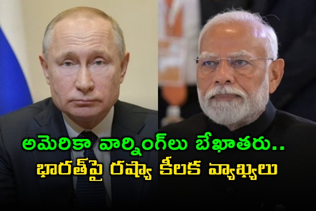 Russia defends India against US warnings