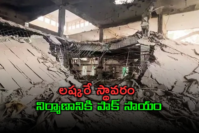 Lashkar e Taiba Recovers with Pakistan Support Using Flood Relief Funds