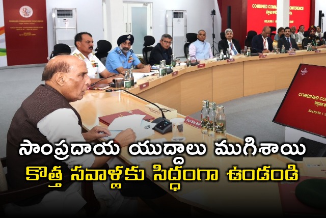 Rajnath Singh Warns of New Warfare Era