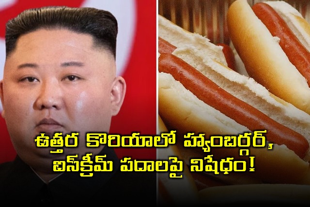 Kim Jong Un Bans Hamburger Ice Cream Words