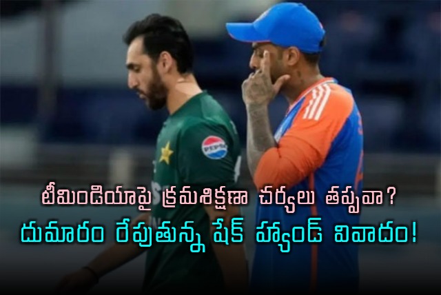 India To Be Penalised Over Pakistan Handshake Row Report Reveals Asian Cricket Bodys Stance