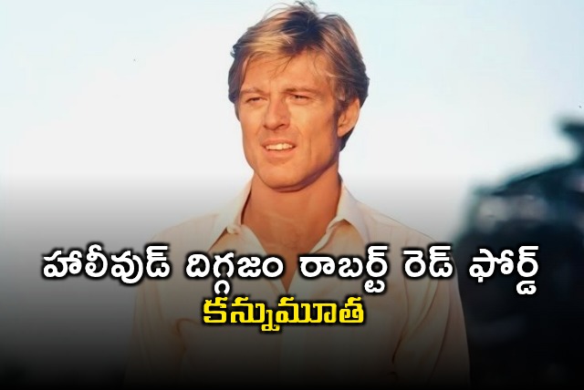 Hollywood legend Robert Redford passes away at 89