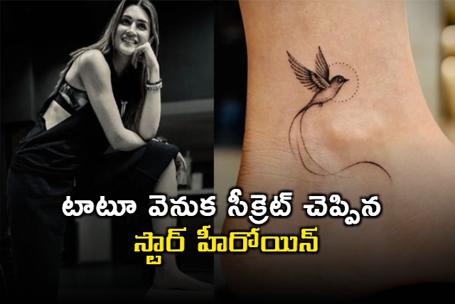 Kriti Sanon Reveals Secret Behind First Tattoo