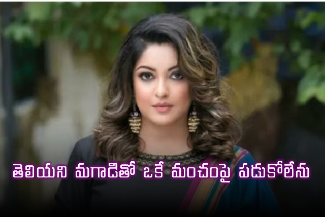 Bigg Boss is terrible says Tanushree Dutta