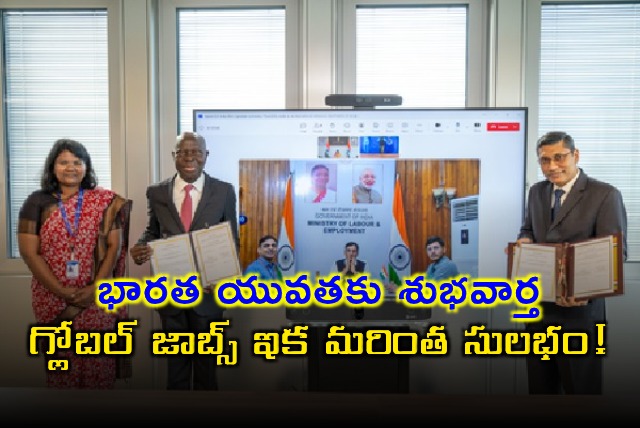 Mansukh Mandaviya on Global Jobs Easier for Indian Youth