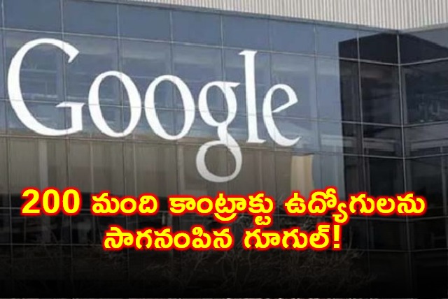 Google Sacks 200 Contract Employees Working on AI Projects