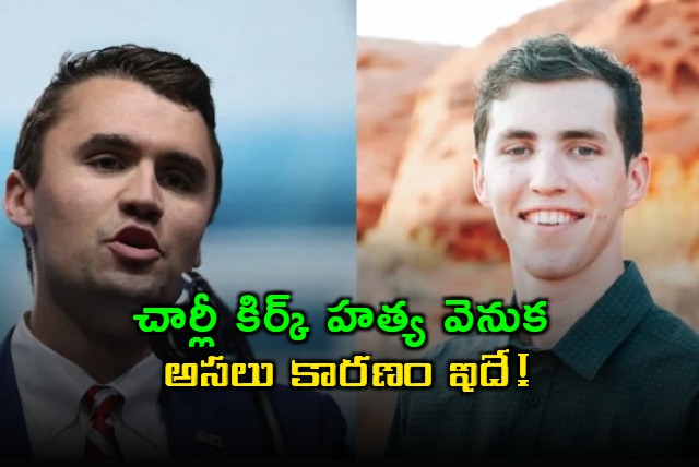 Charlie Kirk Killing Motivated by Hate Speech