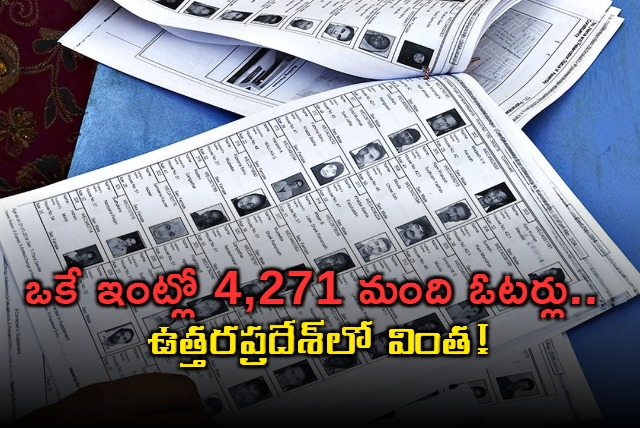 Mahoba District 4271 Voters at One Address