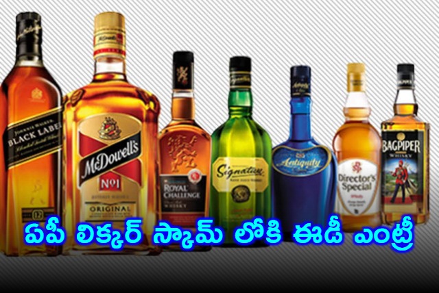 AP Liquor Scam ED Enters Conducts Raids in 5 States