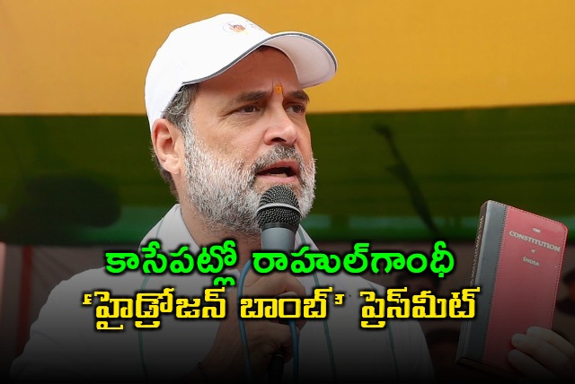 Rahul Gandhi to Hold Hydrogen Bomb Press Meet Today