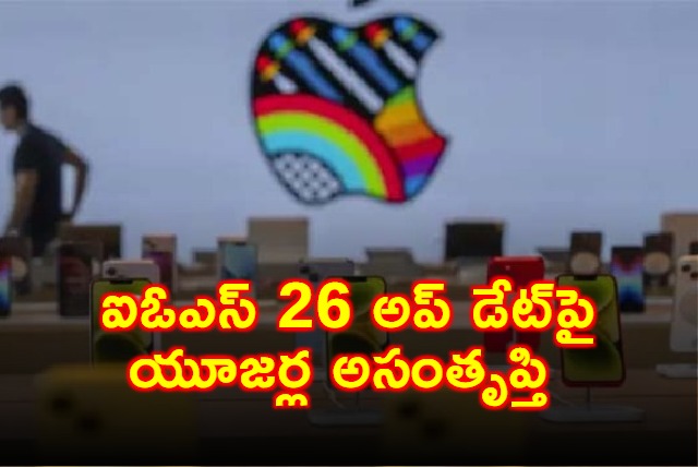 iOS 26 Update Disappoints Users with Battery Issues