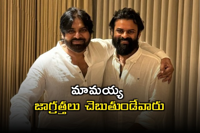 Sai Durga Tej recalls accident urges helmet use