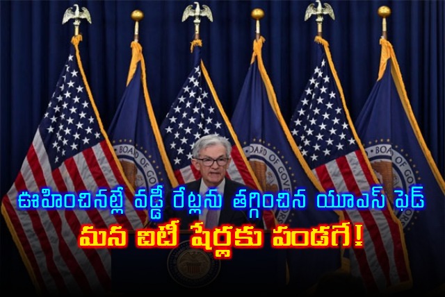 US Fed Rate Cut Positive for Indian Markets