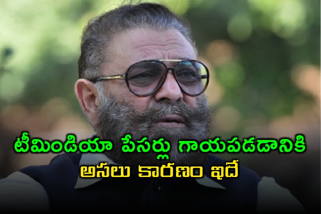 Yograj Singh Reveals Reason for Indian Pacers Injuries