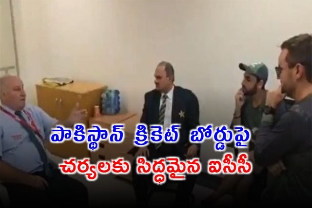 PCB in trouble with ICC over Asia Cup 2025