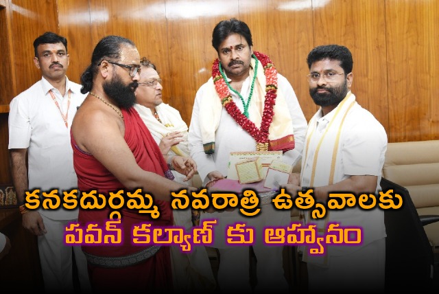 Pawan Kalyan Receives Invitation for Kanakadurga Navratri Utsavalu