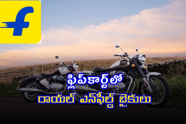 Royal Enfield Bikes Now on Flipkart for Online Sales