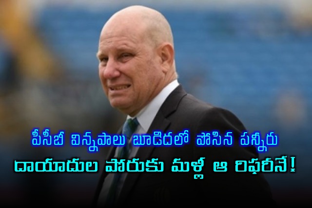 Andy Pycroft to Referee India vs Pakistan Asia Cup Match Despite PCB Objections