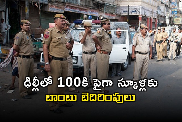 Delhi Schools Bomb Threat Turns Out To Be Hoax