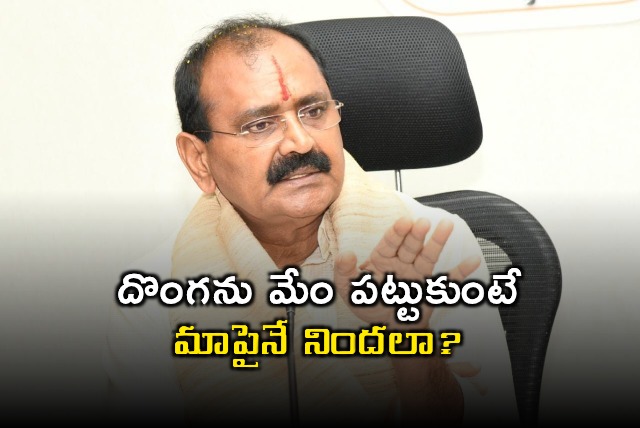 Bhumana Karunakar Reddy Fires Back at TDP Allegations in Parakamani Theft Case