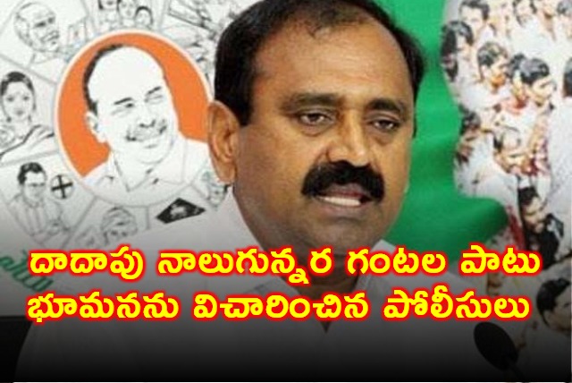 Bhumana Karunakar Reddy Questioned by Police for Four Hours