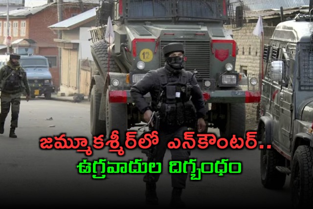 Udhampur Encounter Soldier Injured and Jaish Terrorists Trapped