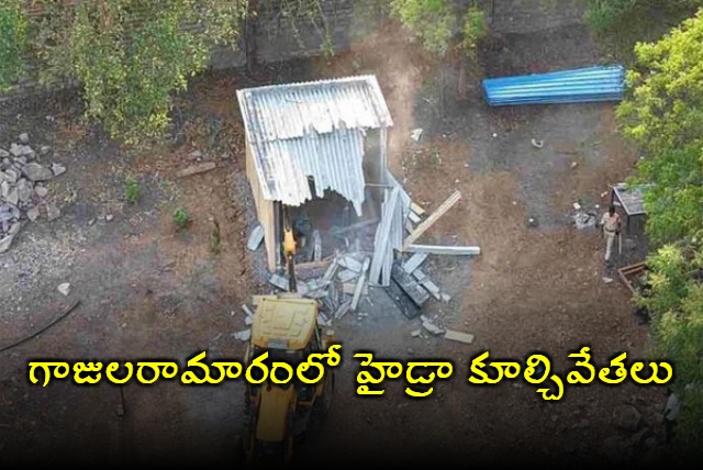 HYDRA Demolishes Illegal Structures in Gajularamaram