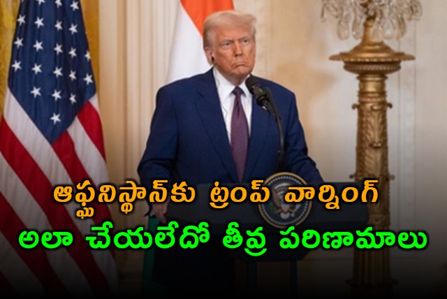 Trump warns Afghanistan over Bagram airbase threatens consequences