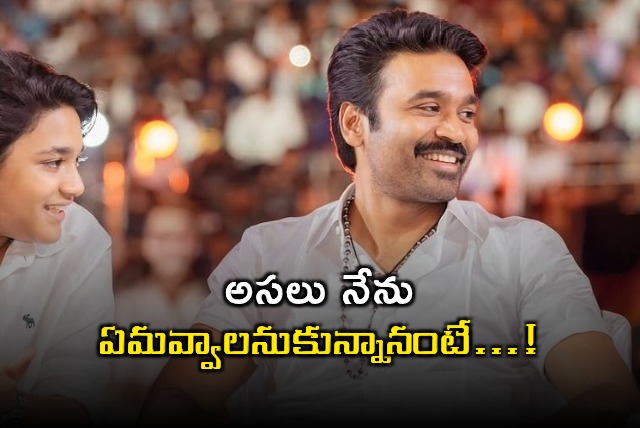 Dhanush Reveals Childhood Dream of Becoming a Chef