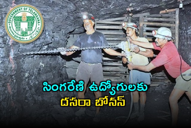 Telangana Govt Announces Dasara Bonus of Rs 195610 for Singareni Employees