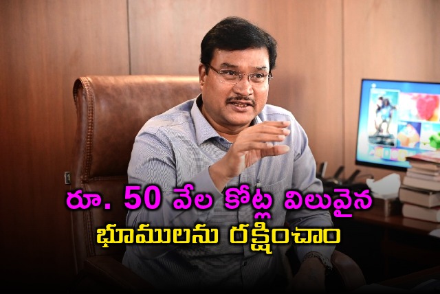 HYDRA Saved Lands Worth 500 Billion Rupees