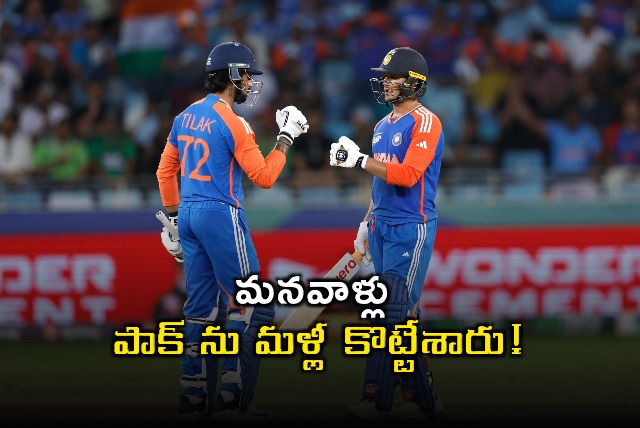 Abhishek Sharma Leads India to Victory Over Pakistan