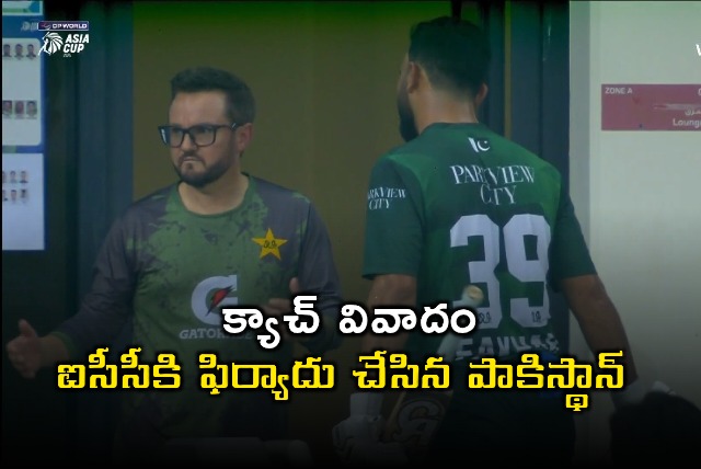 Fakhar Zaman catch controversy Pakistan complains to ICC