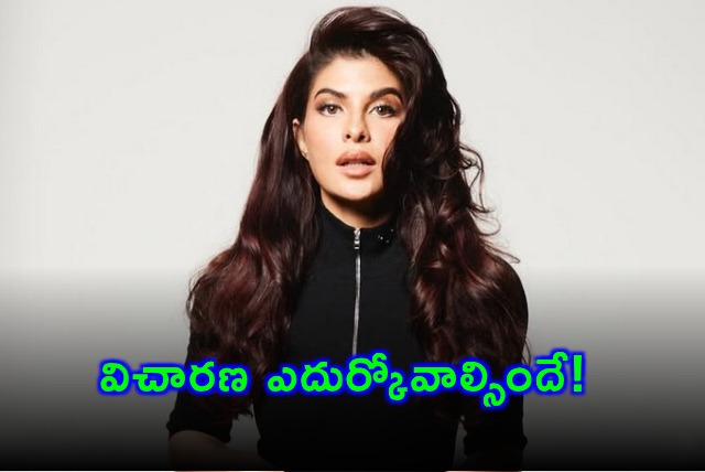 Jacqueline Fernandez Faces Setback in Supreme Court Money Laundering Case