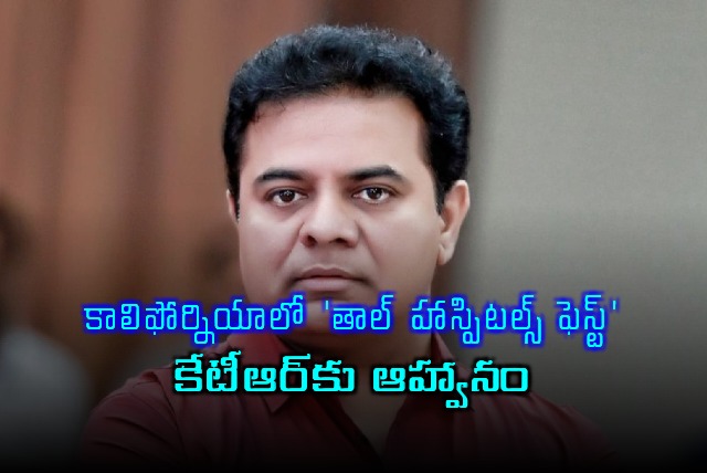 KTR Invited to Tal Hospitals Fest in California