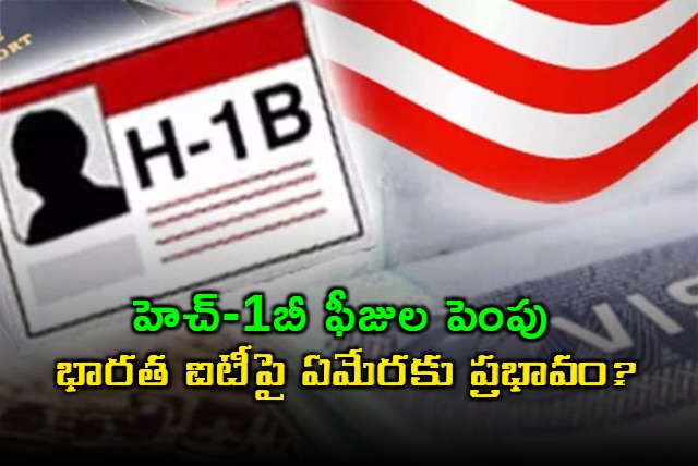 Impact of H1B visa hike to be minimum on Indian IT firms says Report