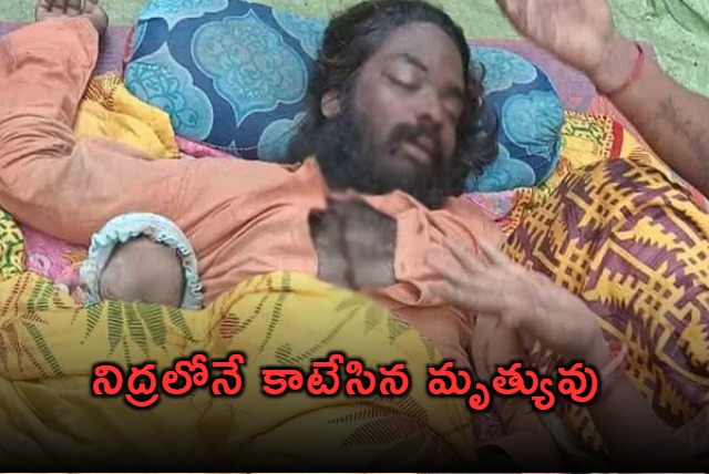 Nizamabad man and baby die after wall collapses due to heavy rain