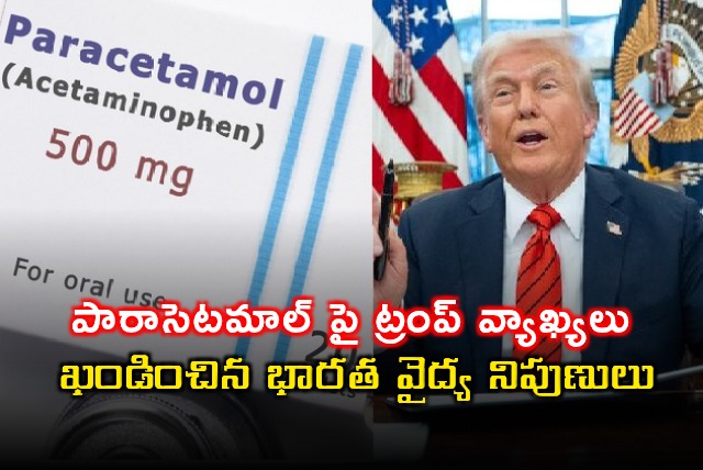 Indian doctors reject Trumps Paracetamol Autism link claims