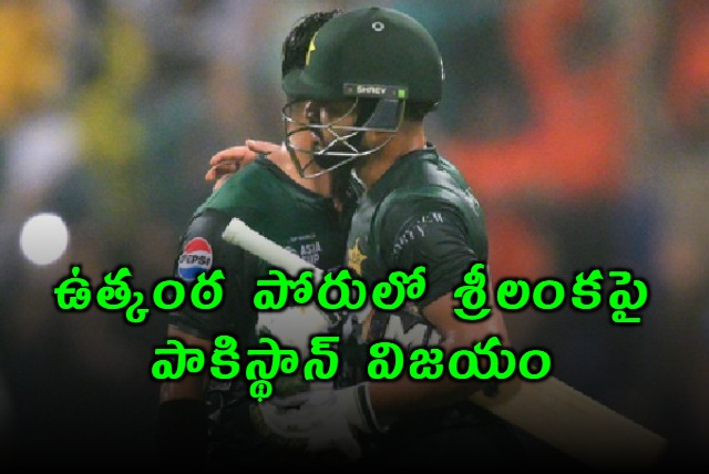 Pakistan Cricket Team Wins Against Sri Lanka in Asia Cup