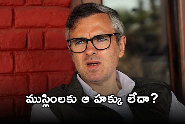 Omar Abdullah slams critics of I love Muhammad slogan