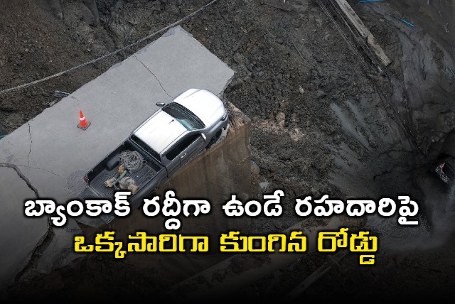 Bangkok Road Collapses Suddenly Creating Huge Sinkhole