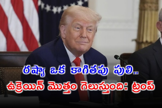 Trump shifts tone on Ukraine says Kyiv can fight and win back territory